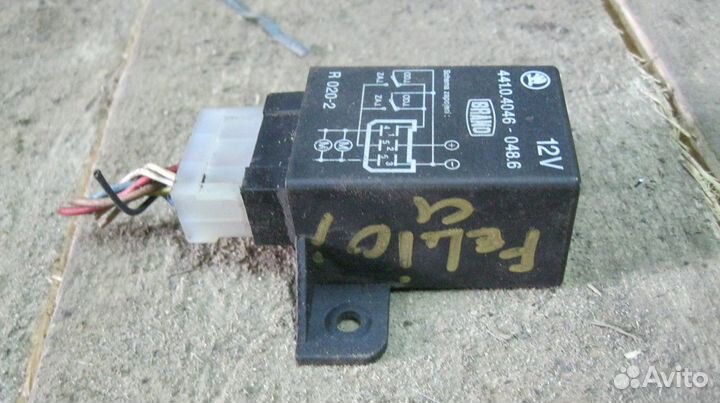 Реле центрального замка Skoda Felicia