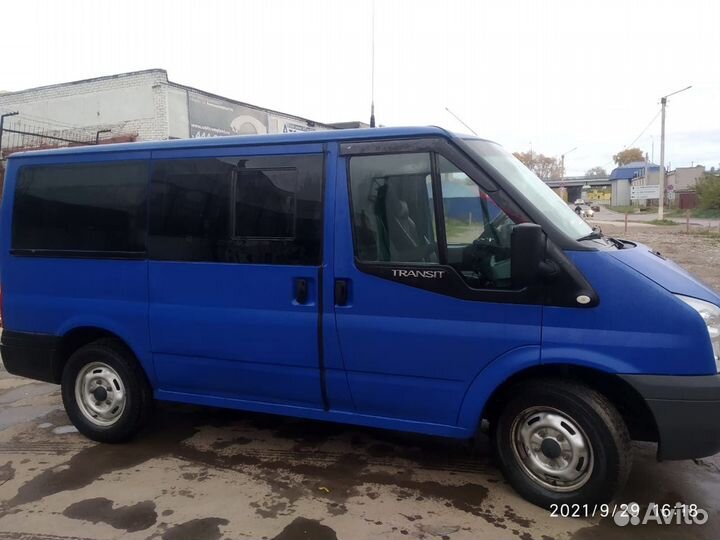 Автобус Сыктывкар – Киров ежедневно