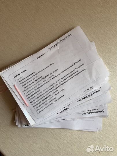 Шпора на егэ/огэ по русскому языку + доп конспекты