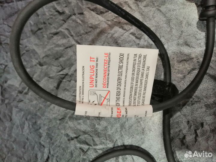 Фен расчёска