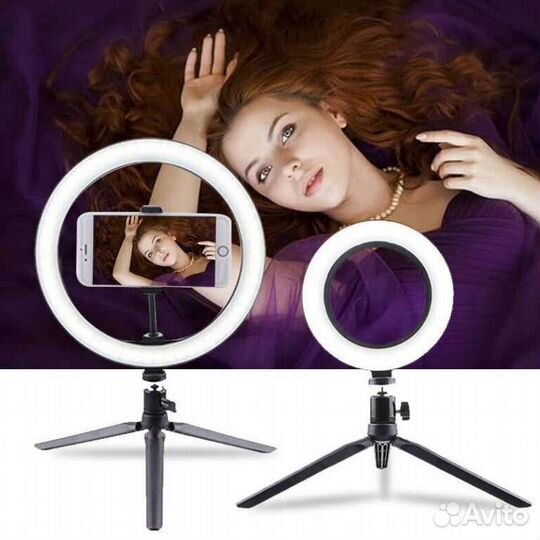 Кольцевая Лампа