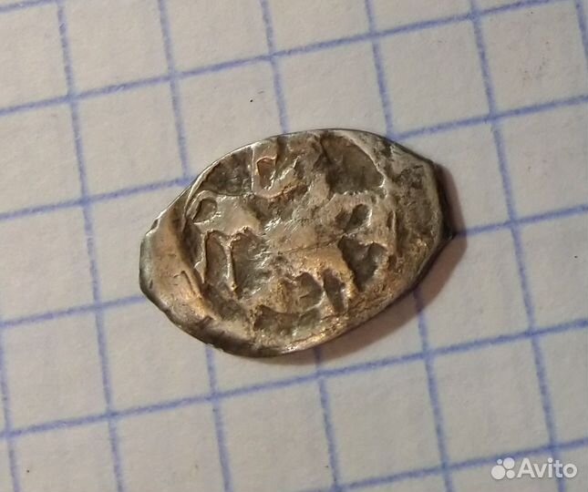 Уделка - Семён Боровский