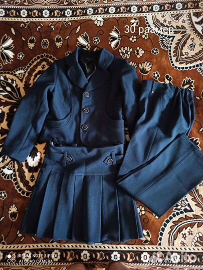 Школьная форма для девочки