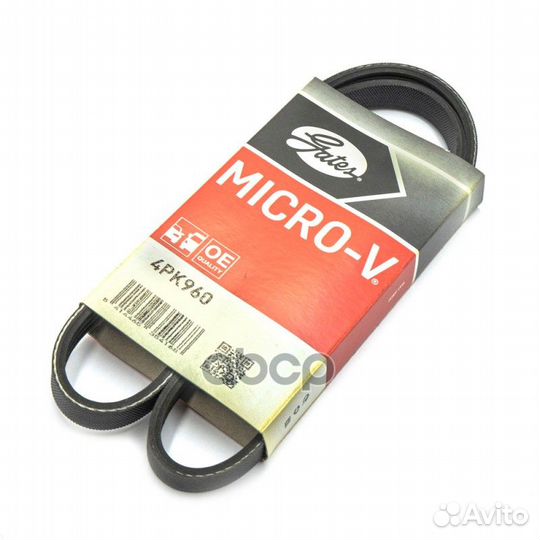 Ремень поликлиновый