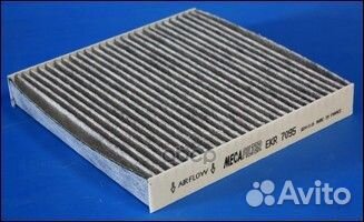 Фильтр салона угольный EKR7095 Mecafilter