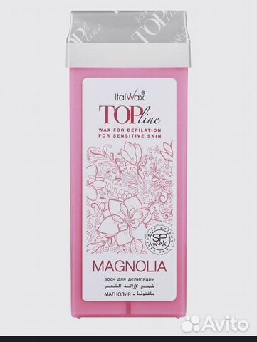 Воск для депиляции в картридже Top Line