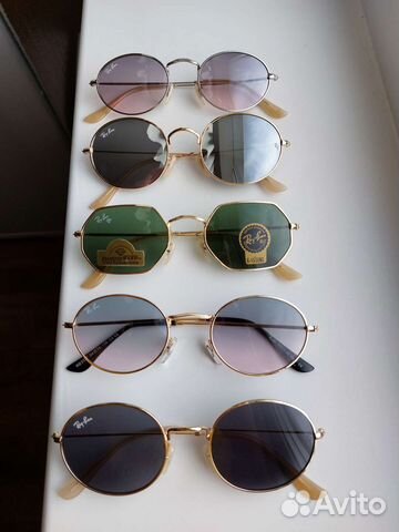 Солнцезащитные очки Ray-Ban