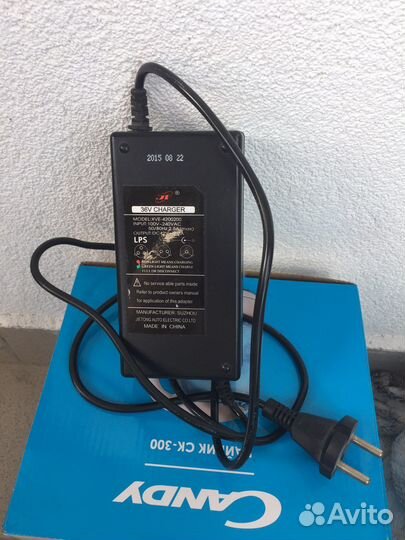 Зарядное устройство для героскутера