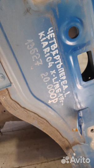 Четверть передний левый Kia Rio 4 X-Line С 2017