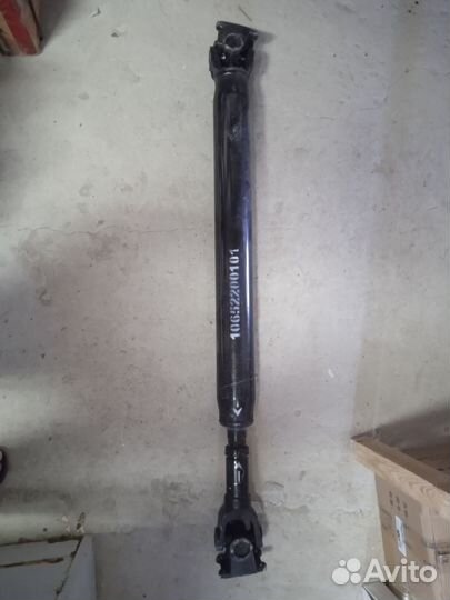 Вал карданный баф феникс 1065 задняя часть