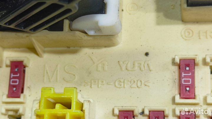 Блок предохранителей Kia Rio 3 1.4 G4FA 2012