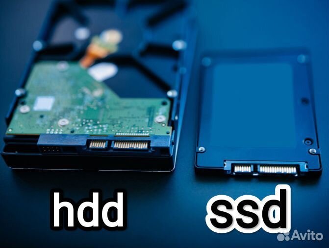 Жесткий диск HDD, SSD