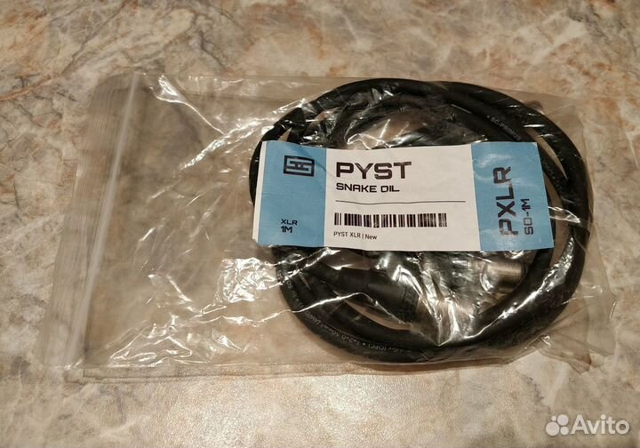 Schiit Pyst XLR SO 1m межблочный балансный кабель