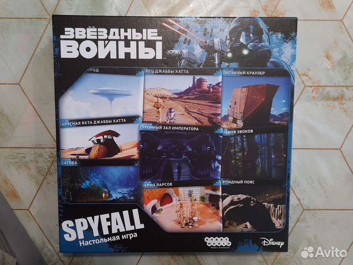 Star Wars spyfall настольная игра