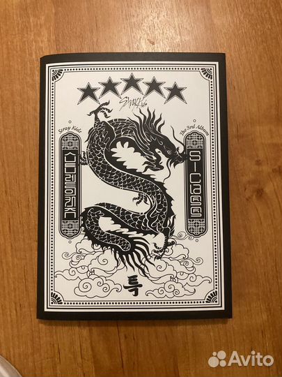 Stray kids альбом 5 star версия с