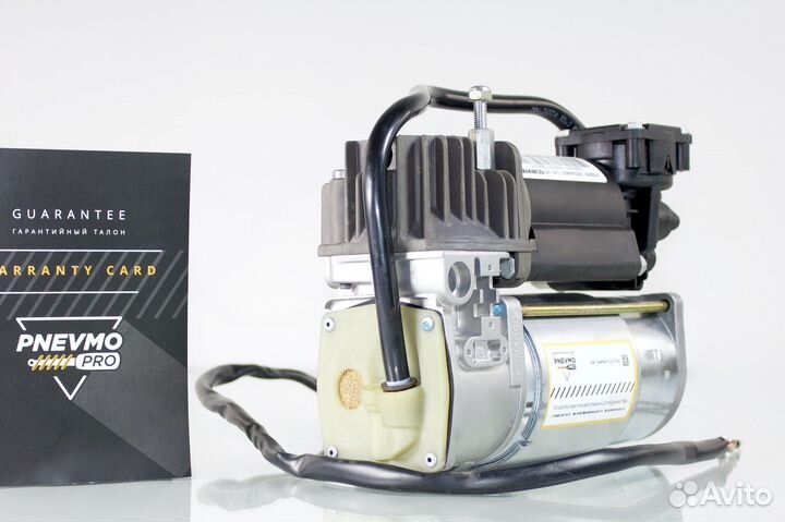 Компрессор для BMW 7 серия E65/E66 (2001—2005)