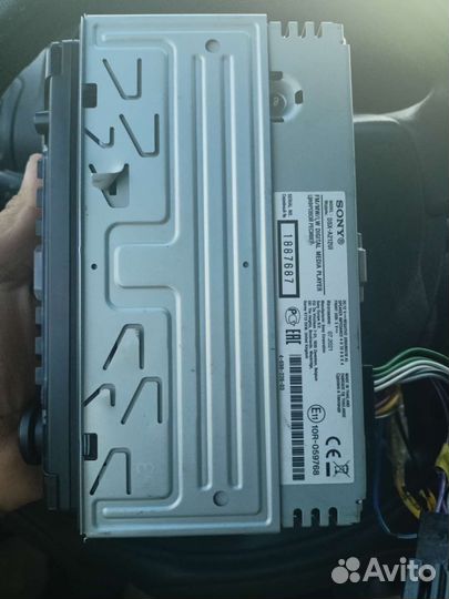 Магнитола sony DSX A212UI