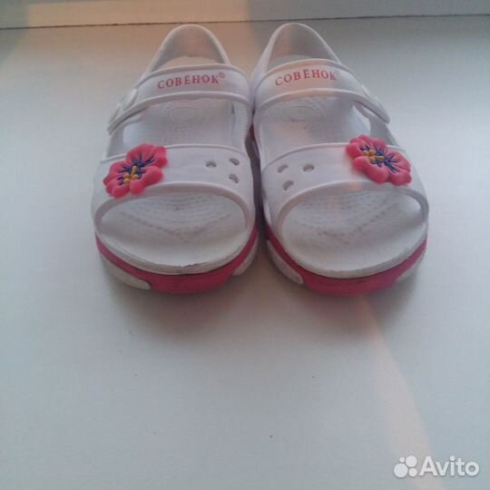 Продам сандали для девочки