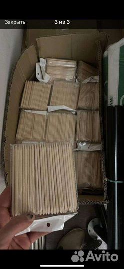 Апельсиновые палочки