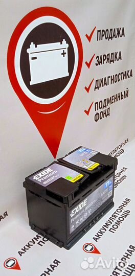 Аккумулятор Exide Premium 77ah для Duster, Sandero