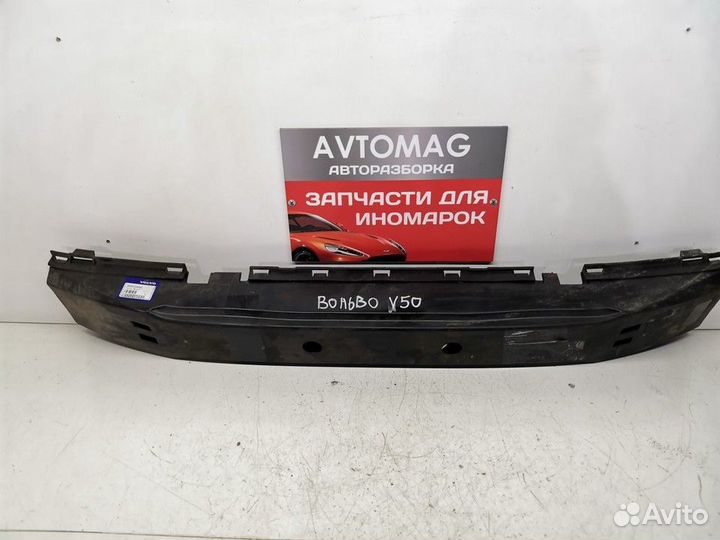 Наполнитель переднего бампера (Volvo S40)