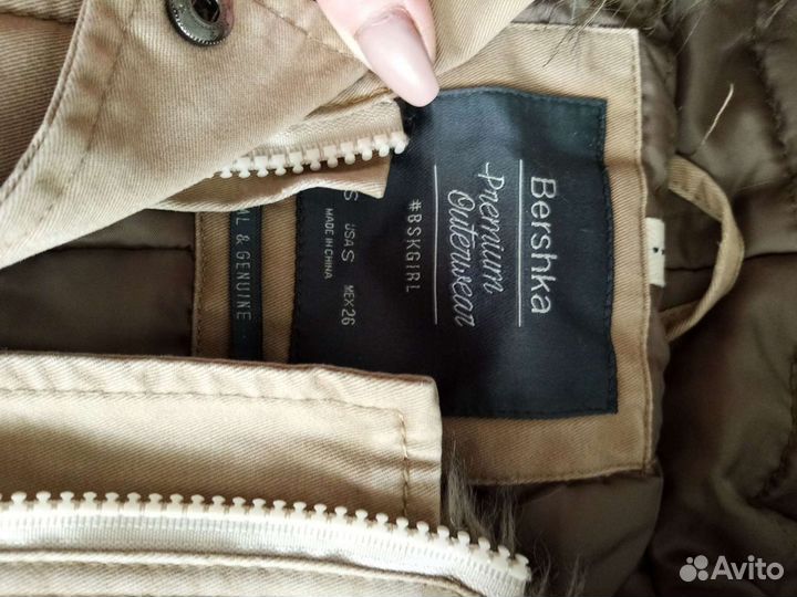 Парка и куртка 42