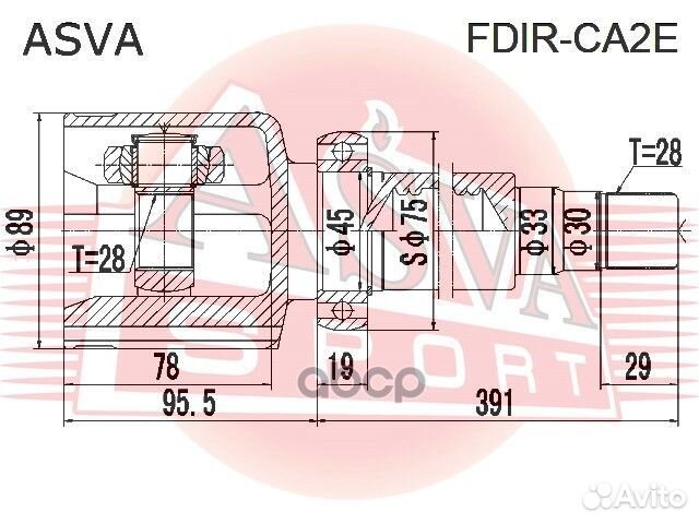 Шрус внутренний правый 28x33x28 ford mondeo 2,0