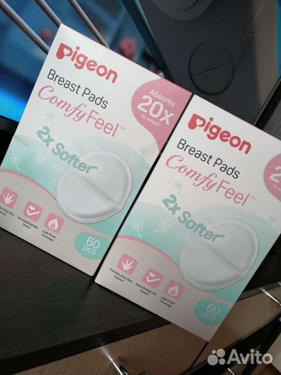 Прокладки для груди (вкладыши)