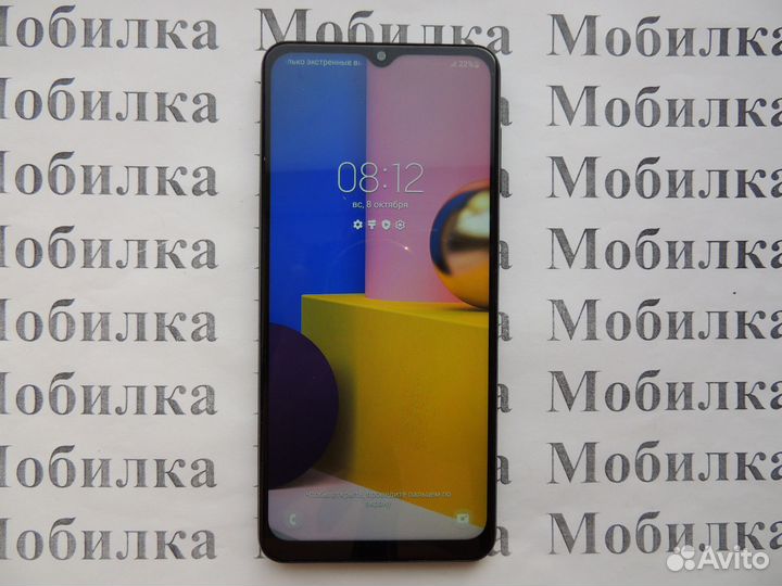 Мобильный телефон