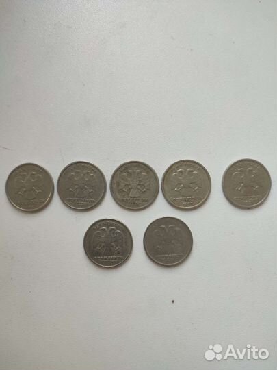1 рубль 1997 г, 1 рубль 1998 г., 1- рубль 1999