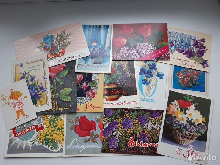 Открытки разные
