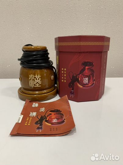 Массажер китайский