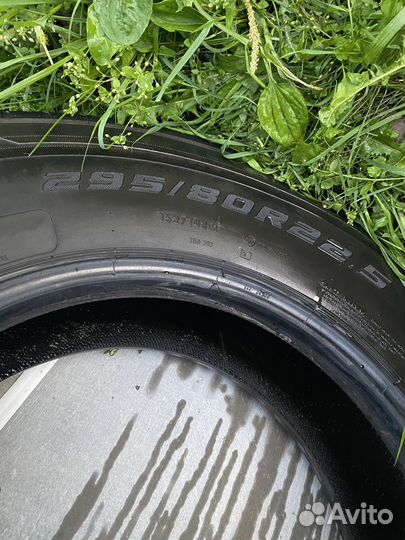 Резина кама