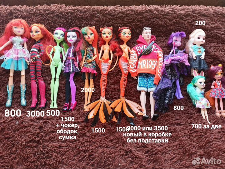 Куклы monster high, ever after high