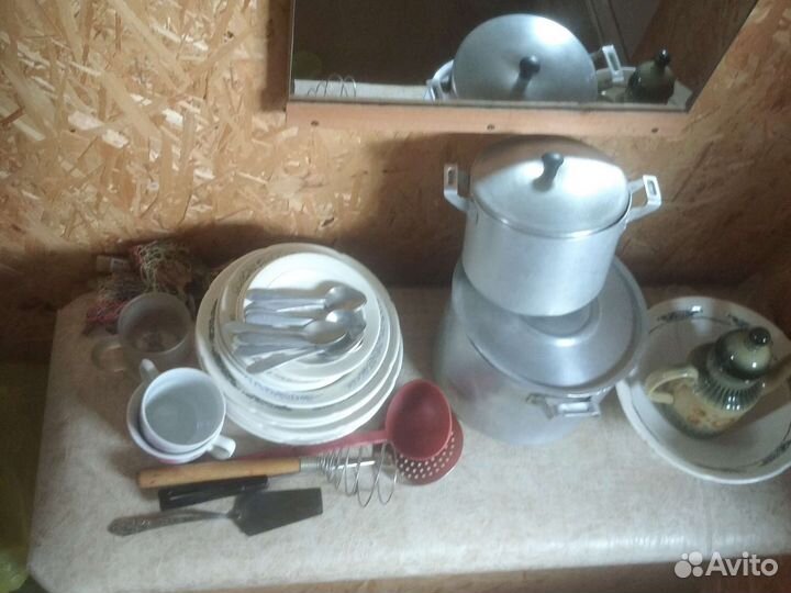 Посуда