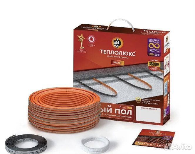 Теплые полы Теплолюкс и Терморегуляторы новые