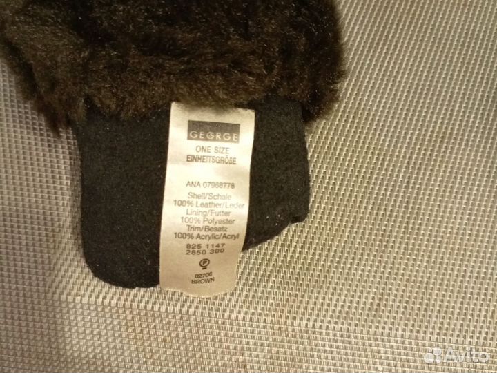 Перчатки женские кожаные зимние