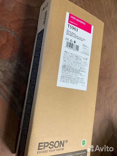 Оригинальные картриджи для Epson Т5961-69