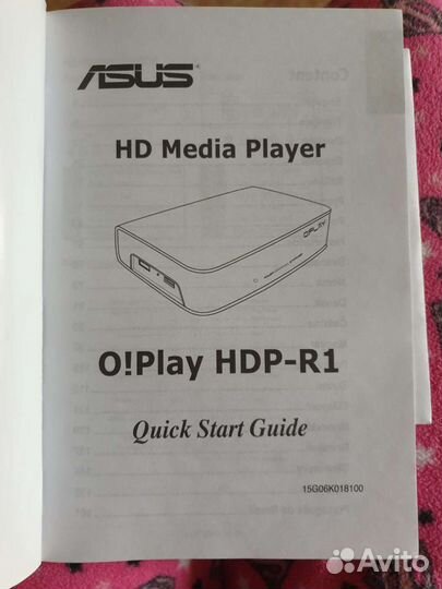 HD Media Player Asus OPlay HDP-R1