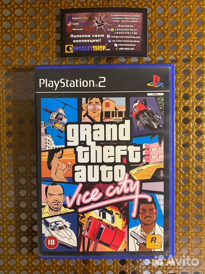 Grand Theft Auto: Vice City для Sony рlаystаtiоn 2