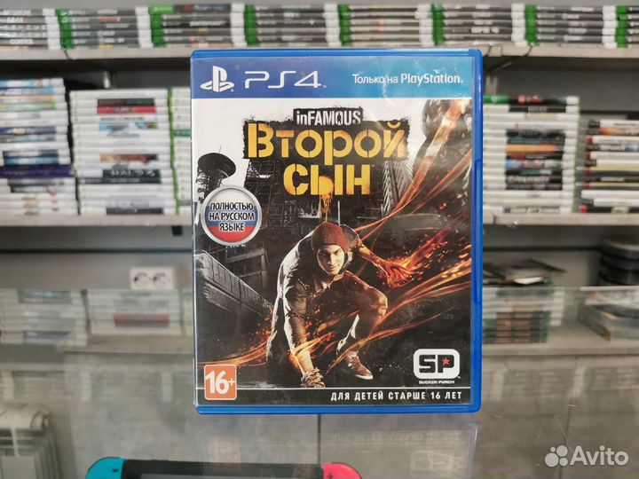 InFamous: Второй сын PS4 Игры, есть обмен