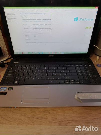Acer aspire e1 570g