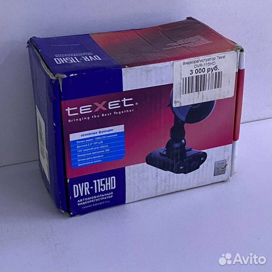 Видеорегистратор Texet DVR-115HD