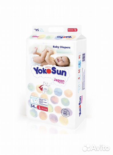 Yokosun трусики/подгузники все размеры
