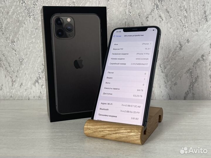 iPhone 11 Pro, 64 ГБ