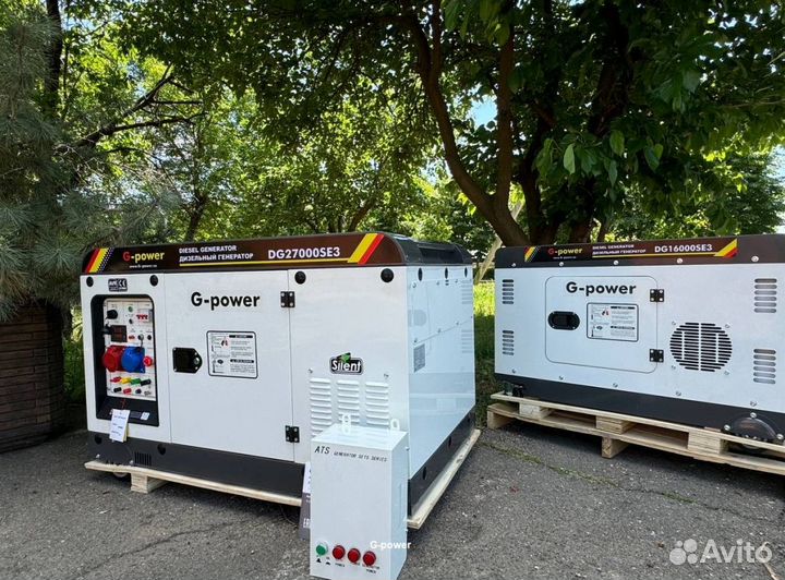 Дизельный генератор 20 кВт G-power трехфазный с по