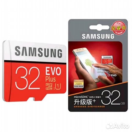 Карта памяти micro sd samsung evo+ 32 gb