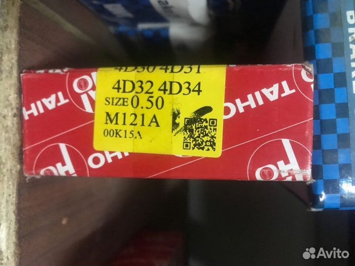 Вкладыши коренные M121A0.50 4D30 4D31 4D31-T 4D32