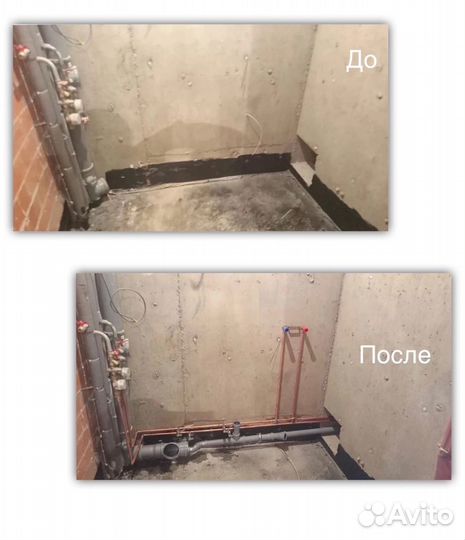 Услуги Сантехника /Сантехник / Частный мастер