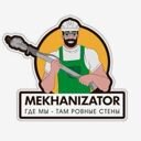 Москва, Зеленоград, Центральный проспект